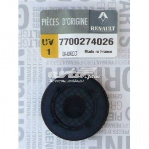 BUSON ETANSARE BLOC MOTOR LOG./DUSTER 1.6 16V (42.5X9) photo