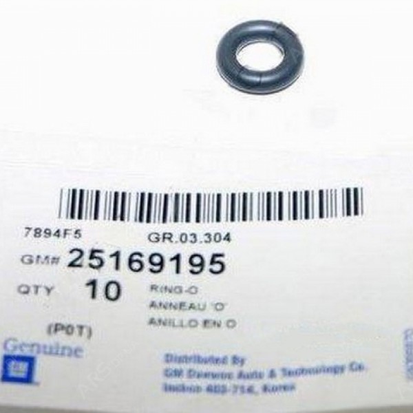 Сальники форсунок Nexia (8 шт.) photo