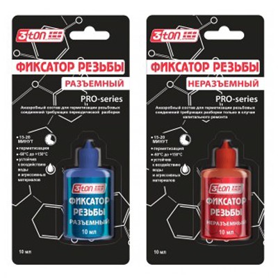 Герметик резьбовой Visbella синий разбор. 10ml. photo