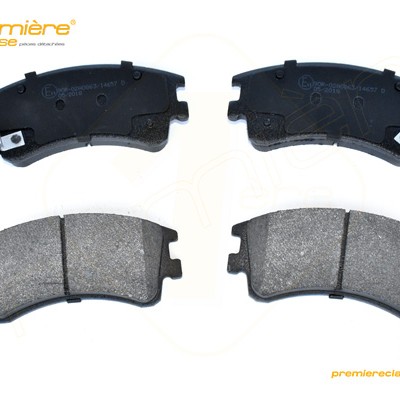 SET PLACUTE FRANA FATA Mazda 6 2,0  2002~ photo 1