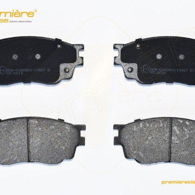 SET PLACUTE FRANA FATA  Mazda 6 1,8  2002~ photo
