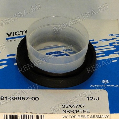 SIMERING ARBORE COTIT PARTE FATA 35x47x7PTFE LOG. Teflon photo