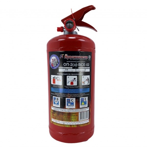 Огнетушитель с манометром 1000ml. photo
