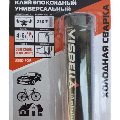 Сварка холодная Visbella 57g.Пластилин photo