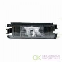 LAMPA NUMAR SPATE LOG. SAND I.II photo