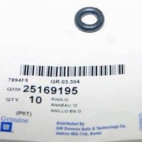 Сальники форсунок Nexia (8 шт.) photo