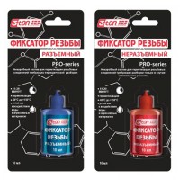 Герметик резьбовой Visbella синий разбор. 10ml. photo